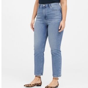 Banana Republic blue high rise straight leg jean